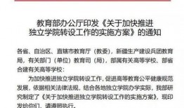 文轩帖子爆料大全最新,最新热点事件深度解析