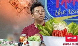 大左杨迪最新爆料,揭秘娱乐圈幕后真相