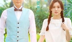 爱 来得刚好在线观看,电影根据爱来得刚好在线观看指南