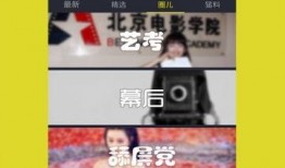 火爆视频爆料,热门事件背后惊人真相！